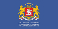 პროფესიული განათლების წარმომადგენლებისთვის ტრენინგები ჩატარდა