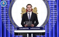 პროკურატურა: 20-დან 21 ივნისის ღამეს ცალკეული პირების მიერ იგეგმებოდა ამბოხების გზით სახელმწიფო ხელისუფლების ძალადობრივი დამხობა და ხელში ჩაგდება