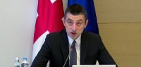 გიორგი გახარია: შატილში სკოლა-პანსიონის აღდგენისთვის 1,5 მილიონი ლარი გამოიყოფა და  სამუშაოები უახლოეს პერიოდში დაიწყება