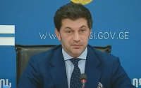 დედაქალაქის მთავრობის წლის ბოლო სხდომაზე კახა კალაძემ წელი შეაჯამა და მუნიციპალიტეტის სტრუქტურების ყველა თანამშრომელს, ასევე მედიას მადლობა გადაუხადა  დედაქალაქის მთავრობის წლის ბოლო სხდომაზე კახა კალაძემ წელი შეაჯამა და მუნიციპალიტეტის სტრუქტურების ყველა თანამშრომელს, ასევე მედიას მადლობა გადაუხადა