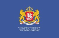 მასწავლებელთა პროფესიული განვითარებისა და კარიერული წინსვლის სქემაში ცვლილებები შევიდა