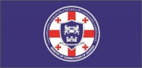 სასჯელაღსრულებისა სამინისტროს საგამოძიებო დეპარტამენტმა ქრთამის მიცემის ფაქტზე ერთი პირი დააკავა
