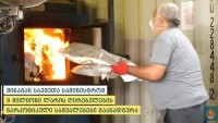 შინაგან საქმეთა სამინისტრომ უკანონო ბრუნვიდან ამოღებული 9 მილიონი ლარის ღირებულების ნარკოტიკული საშუალებები გაანადგურა