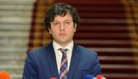 ირაკლი კობახიძე: არის ინფორმაცია, რომ არჩილ ტატუნაშვილის გადმოსვენება შეიძლება დღესაც მოხდეს