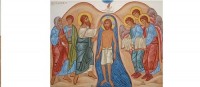 დღეს ნათლისღებაა