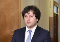 პარლამენტის თავმჯდომარემ აშშ-ში პირველი ოფიციალური ვიზიტი შეაჯამა
