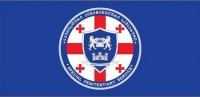 მე-17 დაწესებულებაში მომხდარ ფაქტთან დაკავშირებით პენიტენციური სამსახური განცხადებას ავრცელებს