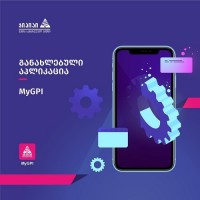 „ჯიპიაი ჰოლდინგის“ მობილური აპლიკაცია განახლდა და რამდენიმე მნიშვნელოვანი ფუნქციონალი დაემატა