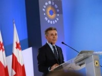 ბიძინა ივანიშვილი: საოცარი ცინიზმია, როდესაც მრავალი სიმხეცის ჩადენით გადაგვარებული, მაგრამ საკმაოდ ცბიერი პოლიტიკური გუნდი, უცვლელი შემადგენლობით, მოურიდებლად ცდილობს კვლავაც მოატყუოს ხალხი და შეუზღუდავი ძალუფლება დაიბრუნოს 