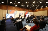 თბილისში პირველად საერთაშორისო ფორუმი “Stateand IT EurasianForum“ გაიხსნა