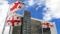 თავდაცვის სამინისტროში საკადრო ცვლილებებია თავდაცვის სამინისტროში საკადრო ცვლილებებია