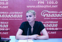 კოალიცია „ჩვენი უფლებებისთვის“ ახალგაზრდების დაპატიმრებას აპროტესტებს