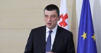 გიორგი გახარია: ნატო-ს ძალებთან თავსებადი, მობილური, ეფექტიანი შეიარაღებული ძალები - ეს არის ჩვენი მიზანი, რომელზეც ეფექტურად მუშაობს თავდაცვის სამინისტრო