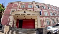 იუსტიციის უმაღლესი საბჭოს შენობასთან ხვალ აქცია გაიმართება