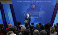 ელჩების კონფერენციაზე  ევროკავშირში ინტეგრაციის კუთხით მეტი წარმატების მიღწევის გზებზე იმსჯელეს  ელჩების კონფერენციაზე  ევროკავშირში ინტეგრაციის კუთხით მეტი წარმატების მიღწევის გზებზე იმსჯელეს