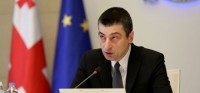 გიორგი გახარია: ვიწყებთ მეორე ეტაპს საპენსიო ასაკს მიღწეული მასწავლებლების პენსიაზე ღირსეული გაცილების თვალსაზრისით