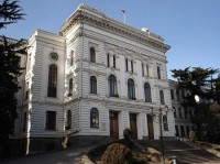 თსუ-ში დღეს ამერიკისმცოდნეობის მე-18 საერთაშორისო კონფერენცია გაიმართება
