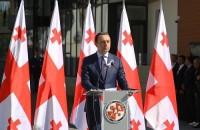ირაკლი ღარიბაშვილმა ვეტერანებს 17 ოქტომბერი-ვეტერანის დღე მიულოცა 