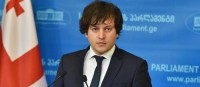 ირაკლი კობახიძე „პატრიოტთა ალიანსის" საარჩევნო ბანერთან დაკავშირებით: ეს არის უმძიმესი პროვოკაცია საკუთარი ქვეყნის წინააღმდეგ
