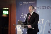 ბახტაძე: გვწამს, რომ საქართველოს ეკონომიკის განვითარების მამოძრავებელი ძალა ქართული ბიზნესი და ქართველი მეწარმეები უნდა იყოს 