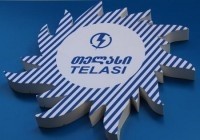 30 მარტს დედაქალაქის ნაწილს ელექტრომომარაგება შეეზღუდება 