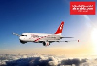 დღეიდან დაბალბიუჯეტიანი ავიაკომპანია „Air Arabia Jordan“-ი საქართველოში ოპერირებას იწყებს