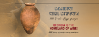 ღვინის ეროვნული სააგენტოში ჟურნალ „Homeland Of Wine“-ის პრეზენტაცია გაიმართება ღვინის ეროვნული სააგენტოში ჟურნალ „Homeland Of Wine“-ის პრეზენტაცია გაიმართება