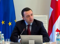 ირაკლი ღარიბაშვილი: ჩემი დავალება არის, რომ 2020 წლის ბოლომდე ყველა ბაზაზე არსებული ყაზარმა იყოს გარემონტებული ისე, როგორც ნატოს წევრ ქვეყნებს შეესაბამება ირაკლი ღარიბაშვილი: ჩემი დავალება არის, რომ 2020 წლის ბოლომდე ყველა ბაზაზე არსებული ყაზარმა იყოს გარემონტებული ისე, როგორც ნატოს წევრ ქვეყნებს შეესაბამება