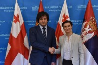 ირაკლი კობახიძე სერბეთის პრემიერ-მინისტრს შეხვდა