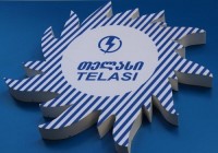 დედაქალაქის ნაწილს დღეს ელექტრომომარაგება შეუწყდება დედაქალაქის ნაწილს დღეს ელექტრომომარაგება შეუწყდება