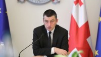 მთავრობის გადაწყვეტილებით, თბილისში, რუსთავში, ბათუმსა და ქუთაისში შესვლა-გამოსვლა იკრძალება