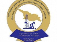 საქართველოში ნახშირწყალბადების პოტენციალის შესახებ ანგარიშს კომპანია „ტოტალი“ მოამზადებს