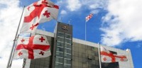 თავდაცვის სამინისტრო ჯარის ხორცის მომარაგებასთან დაკავშირებით, სტუდია მონიტორის მიერ მომზადებულ სიუჟეტს ეხმაურება თავდაცვის სამინისტრო ჯარის ხორცის მომარაგებასთან დაკავშირებით, სტუდია მონიტორის მიერ მომზადებულ სიუჟეტს ეხმაურება