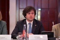 ირაკლი კობახიძე: ჩვენ მიერ მიღებული კანონი იძლევა უზენაესი სასამართლოს მოსამართლის პოზიციაზე მაღალკვალიფიციური კანდიდატების არჩევის გარანტიას