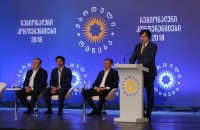 ირაკლი კობახიძე: ჩვენი პარტია არის ძლიერი, ვითარდება და დღეს არის წინაპირობა იმისა, რომ ერთად ვიზრუნოთ ჩვენი ქვეყნის შემდგომი განვითარებისთვის