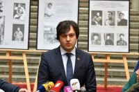ირაკლი კობახიძე: ყველაფერი უნდა გაკეთდეს, რომ ჩვენი მოქალაქეების სიცოცხლეს არავინ შეეხოს 