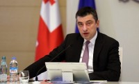 გიორგი გახარია: ვერავინ და ვერაფერი შეზღუდავს გამოხატვის თავისუფლებას, თუმცა იქ, სადაც ეს გადავა ზღვარს და კანონდარღვევაში გადაიზრდება, სამართალდამცავი სისტემა იმოქმედებს სწრაფად, ეფექტურად და კანონმდებლობის შესაბამისად