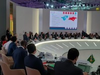 ლაშა მიქავამ ბაჰრეინში გამართულ მინისტერიალში მიიღო მონაწილეობა