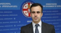პრემიერის ბრძანებით, საჯარო და კერძო თანამშრომლობის სააგენტოს თავმჯდომარე ალექსანდრე რევია თანამდებობიდან გათავისუფლდა პრემიერის ბრძანებით, საჯარო და კერძო თანამშრომლობის სააგენტოს თავმჯდომარე ალექსანდრე რევია თანამდებობიდან გათავისუფლდა