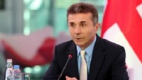ბიძინა ივანიშვილი: ყველაფერი უნდა გავაკეთოთ, რომ ჩვენი ქვეყანა განვითარებული სახელმწიფოების ღირსეულ რიგში ჩადგეს