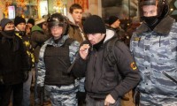 მოსკოვის პოლიციამ აქციის 30-მდე მონაწილე დააკავა
