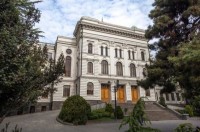 თსუ-ში საერთაშორისო სამეცნიერო კონფერენცია "ქართულ-ოსურ ურთიერთობათა განვითარების პერსპექტივები" გაიხსნება თსუ-ში საერთაშორისო სამეცნიერო კონფერენცია "ქართულ-ოსურ ურთიერთობათა განვითარების პერსპექტივები" გაიხსნება