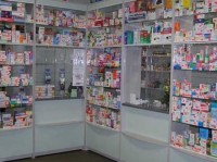 2020 წლიდან შესაძლოა, ქრონიკული დაავადებების მედიკამენტების ნუსხა გაფართოვდეს 2020 წლიდან შესაძლოა, ქრონიკული დაავადებების მედიკამენტების ნუსხა გაფართოვდეს