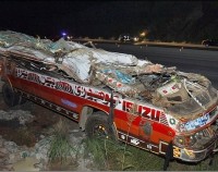 ნეპალში ავარიის შედეგად 35 პილიგრიმი დაიღუპა