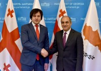  ირაკლი კობახიძე კვიპროსის წარმომადგენელთა პალატის თავმჯდომარეს დემეტრის სილურისს შეხვდა