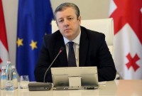 პრემიერი ირანელ ხალხს უსამძიმრებს