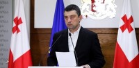 გიორგი გახარია: პოლიტიკურად ნეიტრალური და ეფექტური პოლიცია, დამოუკიდებელი პროკურატურა, არმია, სახელმწიფო უსაფრთხოების სამსახური, ეს არის ის ინფრასტრუქტურა, რომელიც ქვეყნის უსაფრთხოებას უზრუნველყოფს 