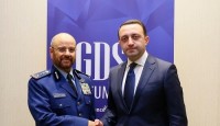 თავდაცვის მინისტრი საუდის არაბეთის გენერალური შტაბის უფროსს შეხვდა თავდაცვის მინისტრი საუდის არაბეთის გენერალური შტაბის უფროსს შეხვდა