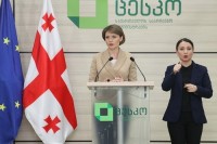 ცესკომ ხმის ელექტრონული დათვლის საპილოტე პროექტი წარადგინა