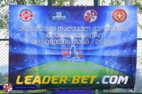 ‘’მასტერ კლას-არენაზე’’ აფხაზეთში დაღუპულ მეომართა ხსოვნის ტურნირი''აფხაზეთის თასი 2020'' დაიწყო